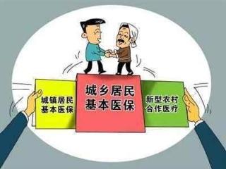 新农合养老保险,农村居民如何参保及领取？